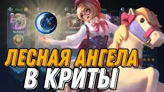 ВНЕДРИЛСЯ В РАНДОМНУЮ ФУЛКУ И ВОТ ЧТО ИЗ ЭТОГО ВЫШЛО...