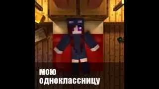 Подпишитесьна на меня с Машей