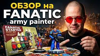 Army Painter: An Honest Review, Screw-ups, and Painting from Scratch.