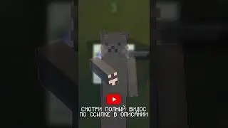 ЭТИ ФАКТЫ В МАЙНКРАФТ ВЗОРВУТ ТВОЙ МОЗГ | Часть 5 (ПРО КРИПЕРА)