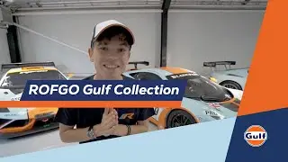 Gulf Oil International ROFGO Collection Teaser