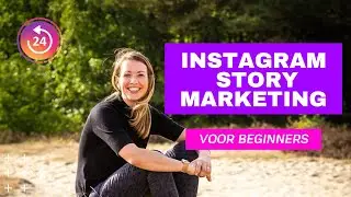Instagram Marketing voor beginners 📲