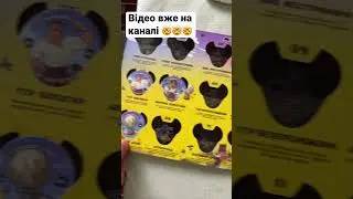 АВРОРА ТА КОЗАКИ😎 #рекомендации #втоп #аврора #козаки #акція #благодійність #збіркоштів #втоп