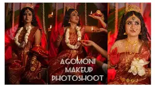 Agomoni Makeup Photoshoot 2024||🙏Agomoni makeup tutorial || মা দুৰ্গা ||শুভ মহালয়া ||🙏🙏❤️