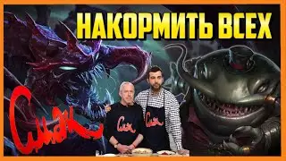 Сборка 