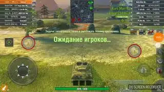 бой на хеллкат 9