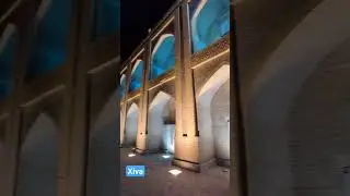 XIVA CITY  Хива ичон кала 15 сентября 2023 г.