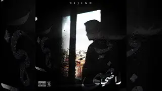 D JiNn -راضي (Official Lyrics Video)