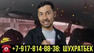 13 ЙОШ КИЗ 7 КИШИДАН ХОМИЛАДОР ТУГУЛГАН ФАРЗАНД КИМДАН. SHARMANDA 13 YOSH QIZ TUG'UB QO'YDI