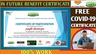 National Level Quiz On 