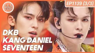 [FULL] SBS K-POP Countdown (3/3) | EP1139 (20220529) | SEVENTEEN, KANG DANIEL, DKB