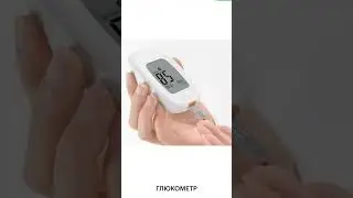 6 задание ОГЭ по биологии 2023 за 30 секунд 🤩 