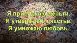Всё в твоих руках!