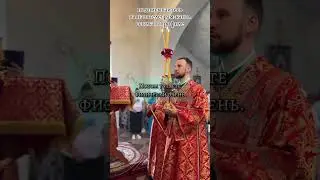 Покой- залог действенной молитвы 