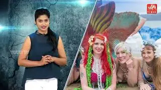 Do Mermaids And Mermen Really Exist..? | Captain John Smith | Dodd Mead | YOYO Times