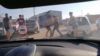 Драка на дороге. Въезд на пляж Новофедоровка