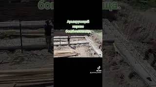 22 июня 2024 г.