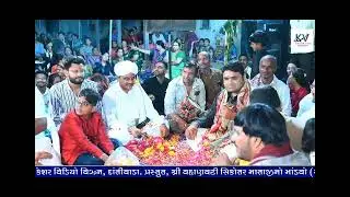 Pradip Bhuvaji Ganeshpura (Jay Madi) Ni Entry, Sikotar Maa Ramel - Chodungri.