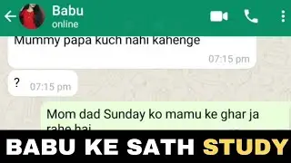 Babu ke sath group study 🥰🥰🥰