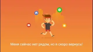 Minecraft и Block Strike