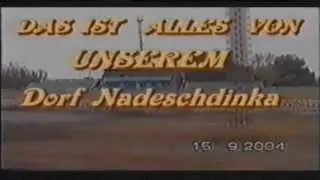 Nadezhdinka   Надеждинка - сентябрь 2004 (Кустанайский район)