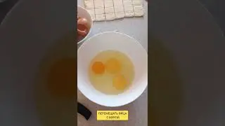 Простой рецепт. Торт 