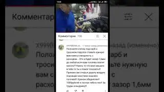 Кто нам так долго мешал, тот нам и поможет!!!