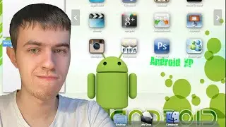 Армянин сделал Android XP для iPad! СуперКОМБО 3 в 1!