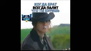 Сказание кумихо 2 новинка дорам