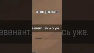 абидна #shorts