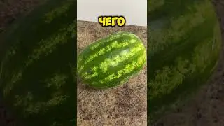 Как выбрать вкусный и сладкий арбуз 