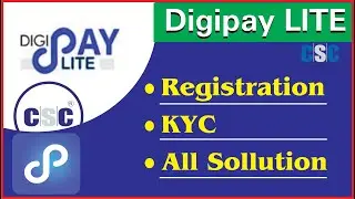 Digipay lite, Digipay latest version, Digipay lite kaise install kare,csc digipay