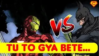 Batman VS Iron Man Death Battle, Who Will Win? 