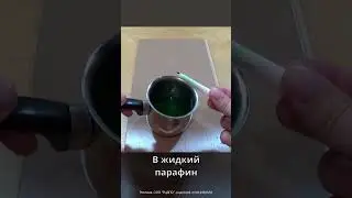 Долго горящие спички для костра