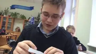 Наш физ-мат