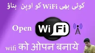 how to make open wifi