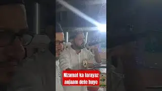 Jalse me Nizamat karte huye