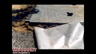 Геотекстиль
