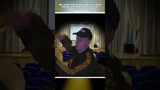 Утренник пошел не по плану 