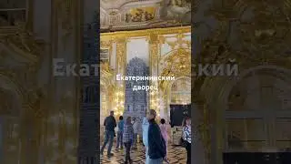 26 апреля 2024 г.