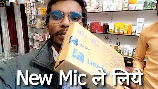 Mic Lene chhindwara Jana Pada 🎙️ | @rohitchourevlogs