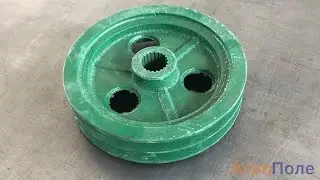 Шкив жатки (пальцевый брус) 4131 77068 8