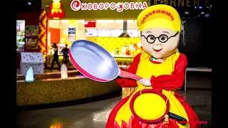 Pancake from frying pan