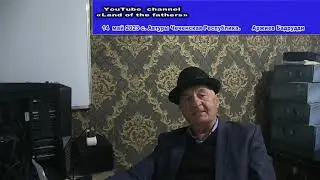 Эвтархой- Iилманчаш (Учёные из с. Автуры) -