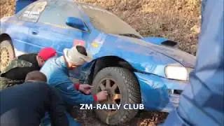 Финал горных гонок Чинары 17. Ребята из солнечного СОЧИ.