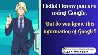 About 2023 Google Information