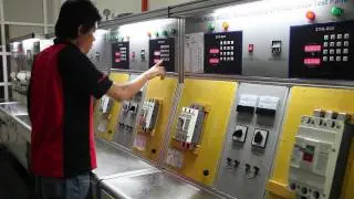 MAXGUARD TECHNICAL VIDEO