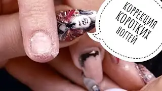 Polygel with glitter/DIY polygel coloring/One stroke painting in the  nails design/ Shulunova Daria