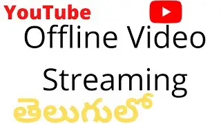 How To Live Stream Offline Video In Youtube In Telugu | How to live stream pre-recorded video
