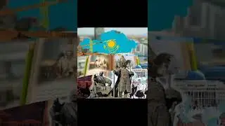 История в рифмах